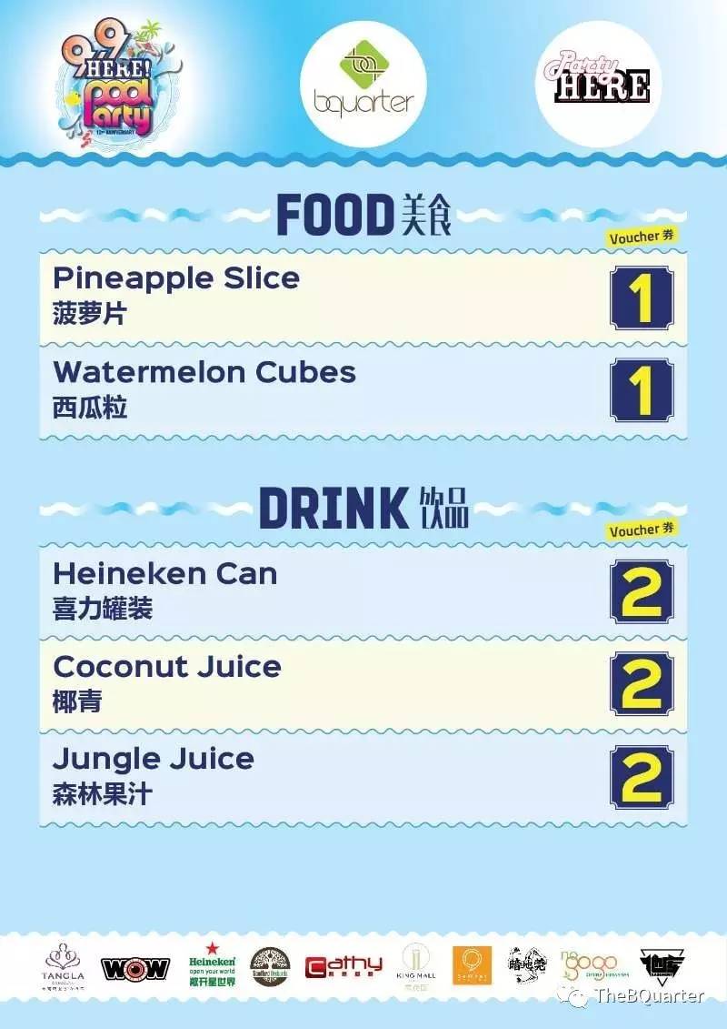 产品中心 第335页
