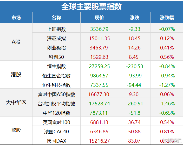 醉八仙226565.,决策支持方案_DNS77.700外观版