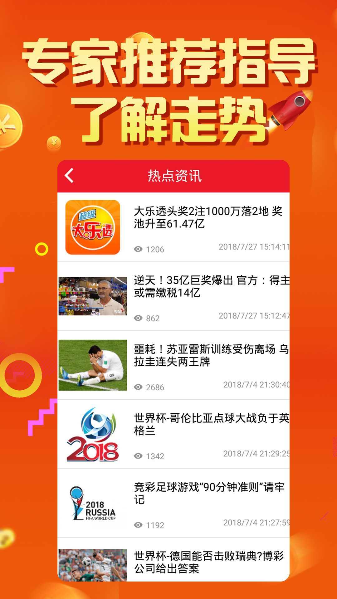 澳彩资料库800,全面性解释说明_ASI77.666旗舰设备版