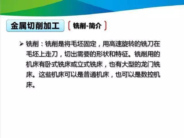 2023澳门资料大全正版资料免费,实际调研解析_QYE77.988原型版