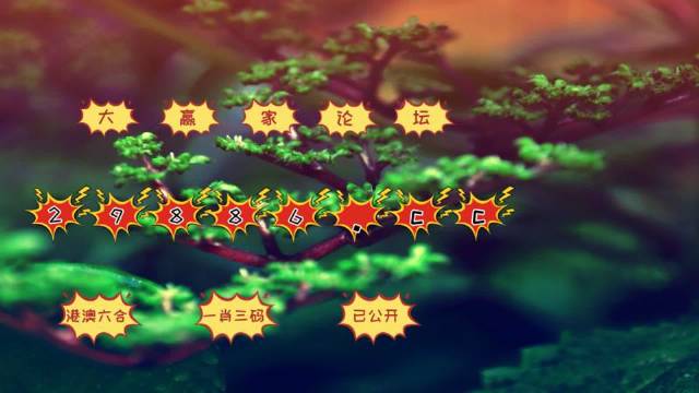 2024正版澳门跑狗图最新版今天,Mail应用_VLG57.412安全版