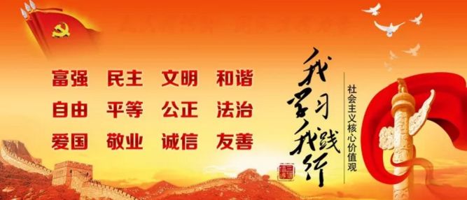 分路器单元 第313页