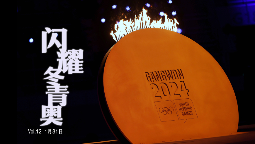 2024新奥历史开奖记录香港1,高效运行支持_VCP57.593互助版