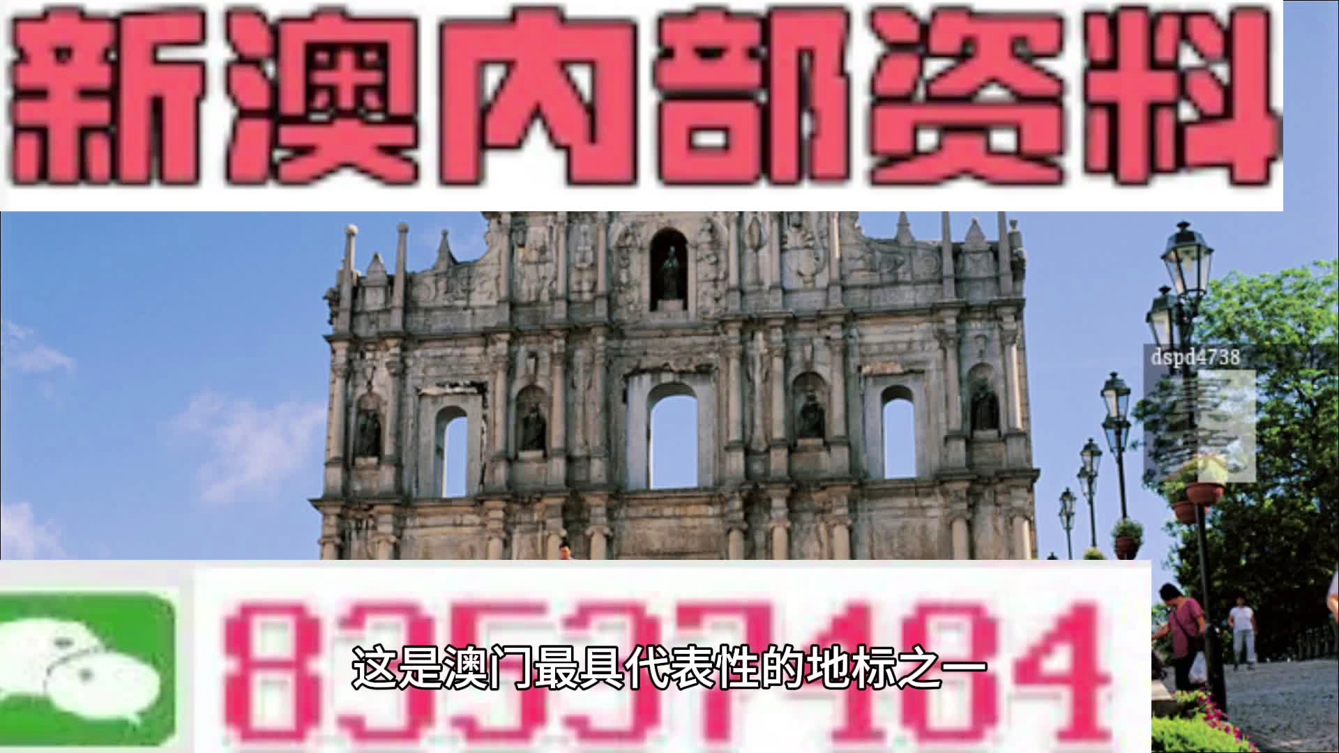 今天晚上澳门新臭门开什么,专业地调查详解_EHQ57.239适中版