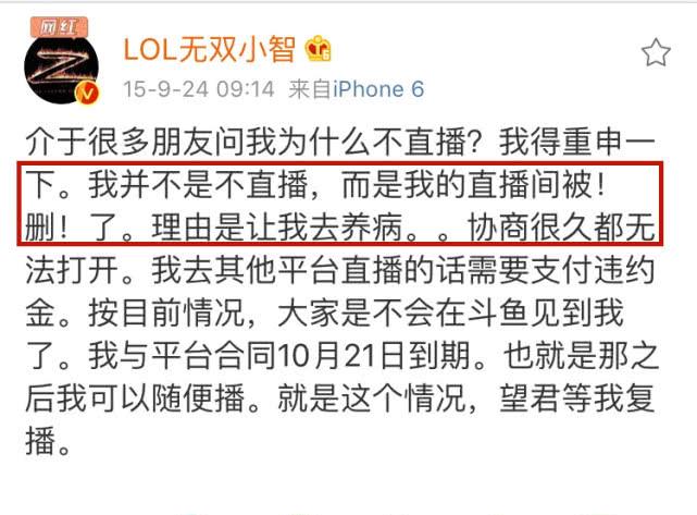 分路器单元 第353页