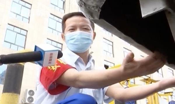 新闻资讯 第308页
