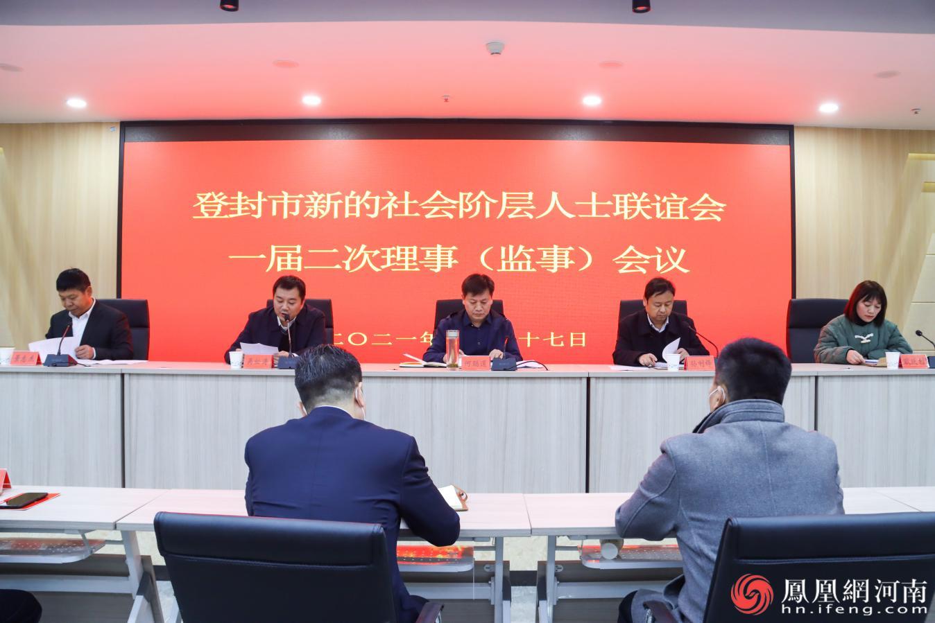 登封市政最新人事任免，时代背景下的城市新篇章开启