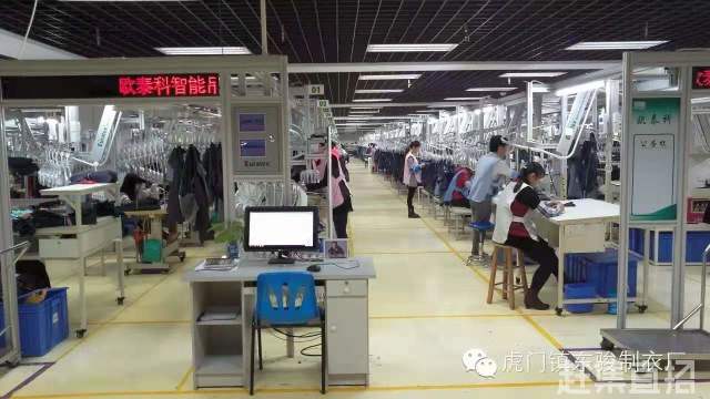 虎门怀德以纯最新招聘信息招募启事