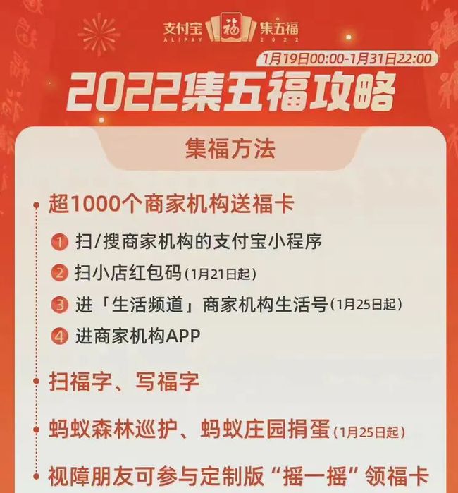 泸县福集最新招聘信息发布，求职者的福音✨