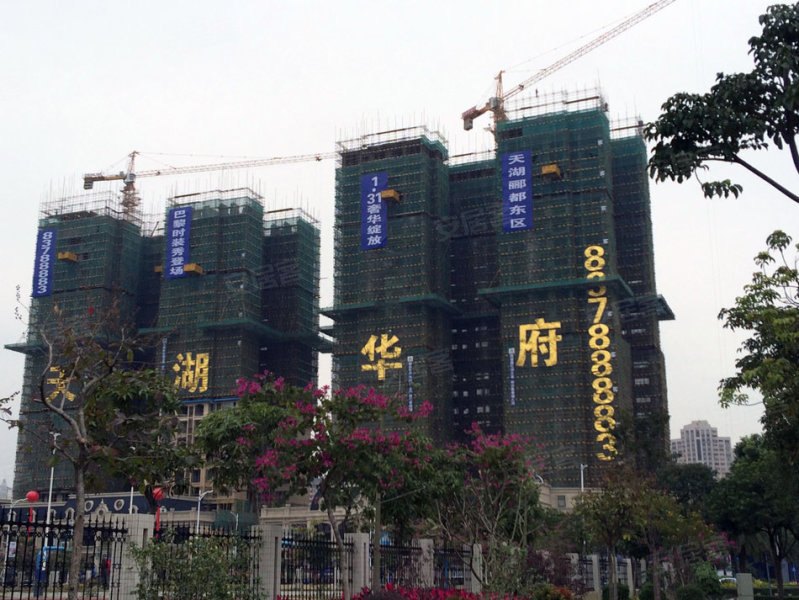 龙光天湖华府最新房价动态，变化中的学习力量与自信的力量塑造未来家园