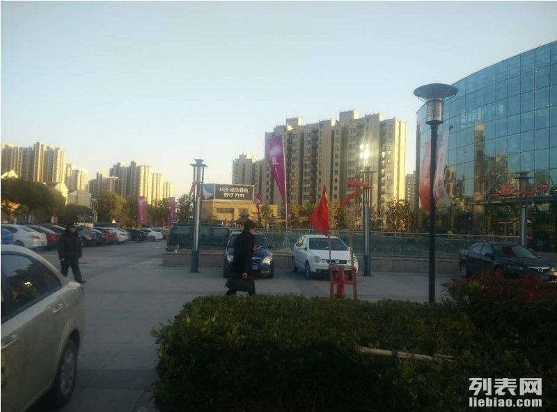 日照沿街商铺出售，追梦励志之旅，变化带来自信与成就感