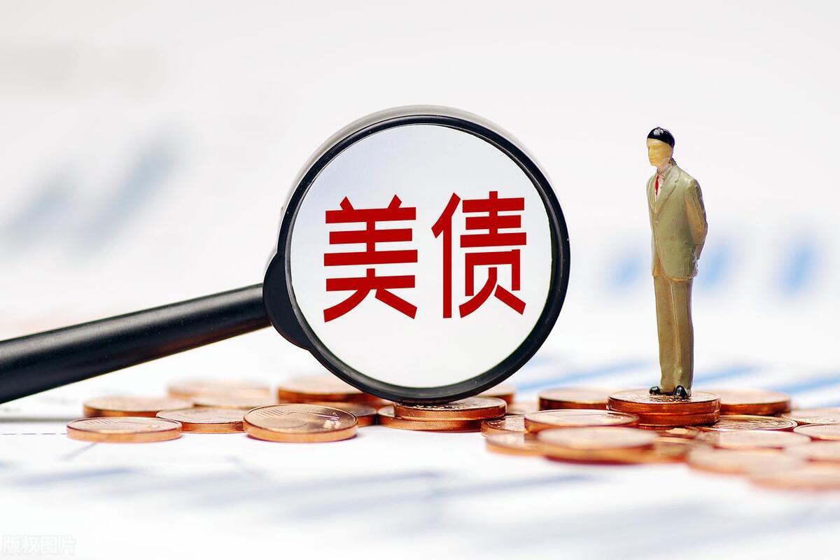 腾飞担保政府最新消息，科技新星引领担保新纪元
