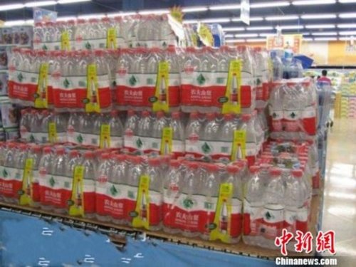 衡山怡宝水厂最新招聘启幕，开启职业新篇章，共舞变化，成就无限可能！