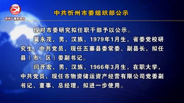 分路器单元 第297页