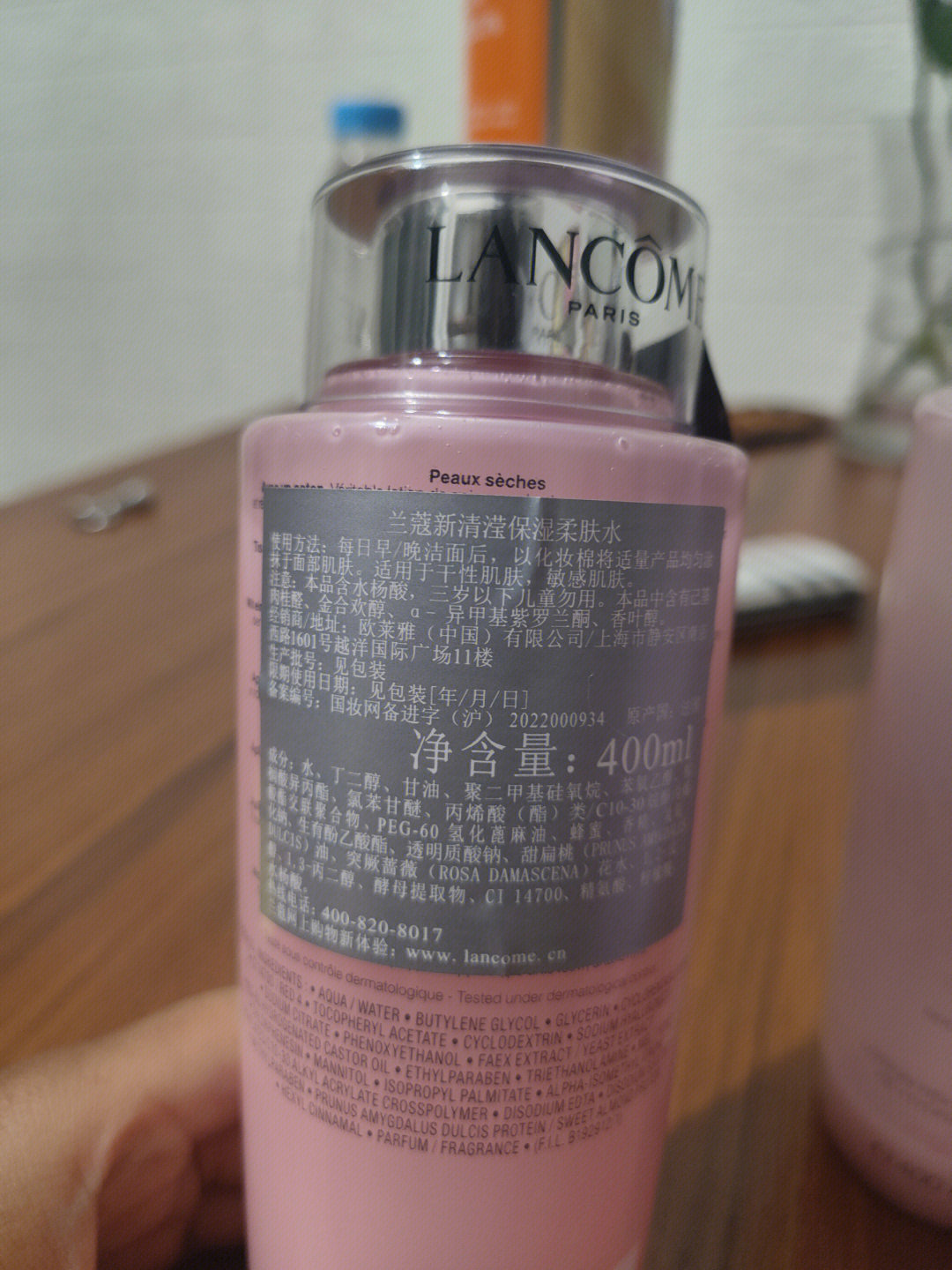 产品中心 第305页