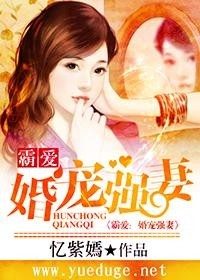有琳小说霸爱阅读指南与技能提升——详解全攻略