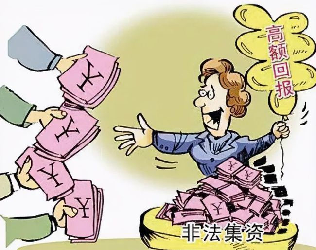 新闻资讯 第299页