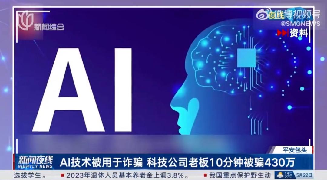 揭秘最新400ai网址，科技前沿的魅力与挑战法律风险！
