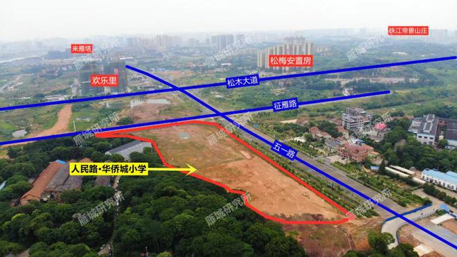 衡阳来雁新城最新动态，揭秘新城发展，关注最佳途径
