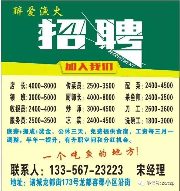 新闻资讯 第297页