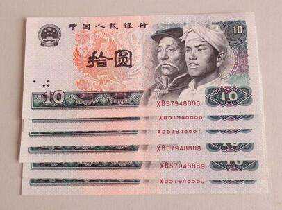 80版10元人民币最新报价，收藏界热门话题揭秘