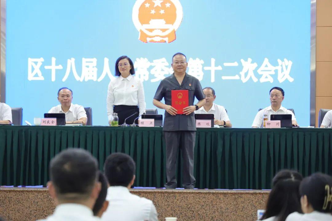 宜宾王剑明最新任免，引领科技新纪元，产品耀世登场的新征程
