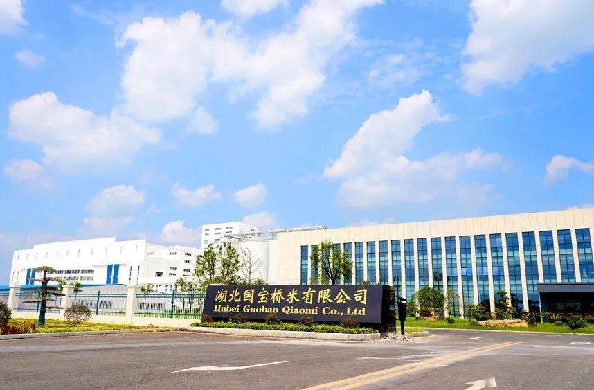 湖北京山最新鞋厂招聘启事，友情纽带，梦想启航之地