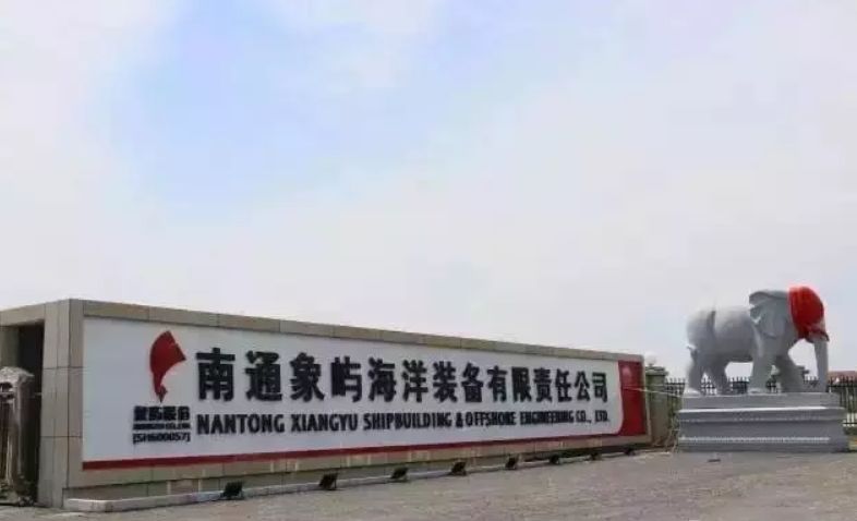 明德重工最新招工信息，小巷深处的匠心工坊等你来探索！