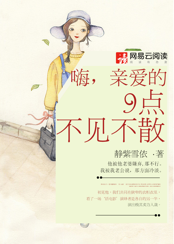 回不来的爱，爱与自信的重生与变化中的学习之旅