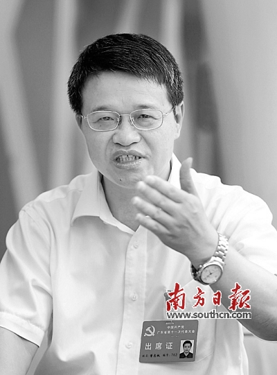 广东曾志权新职务引领科技革新，打造未来生活体验新篇章