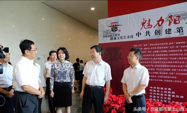 阳泉董一兵最新动态揭秘，最新进展与活动报道🌟