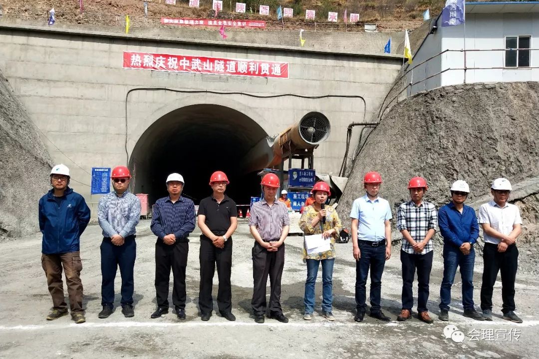 陕西明泰最新动态及相关观点探讨