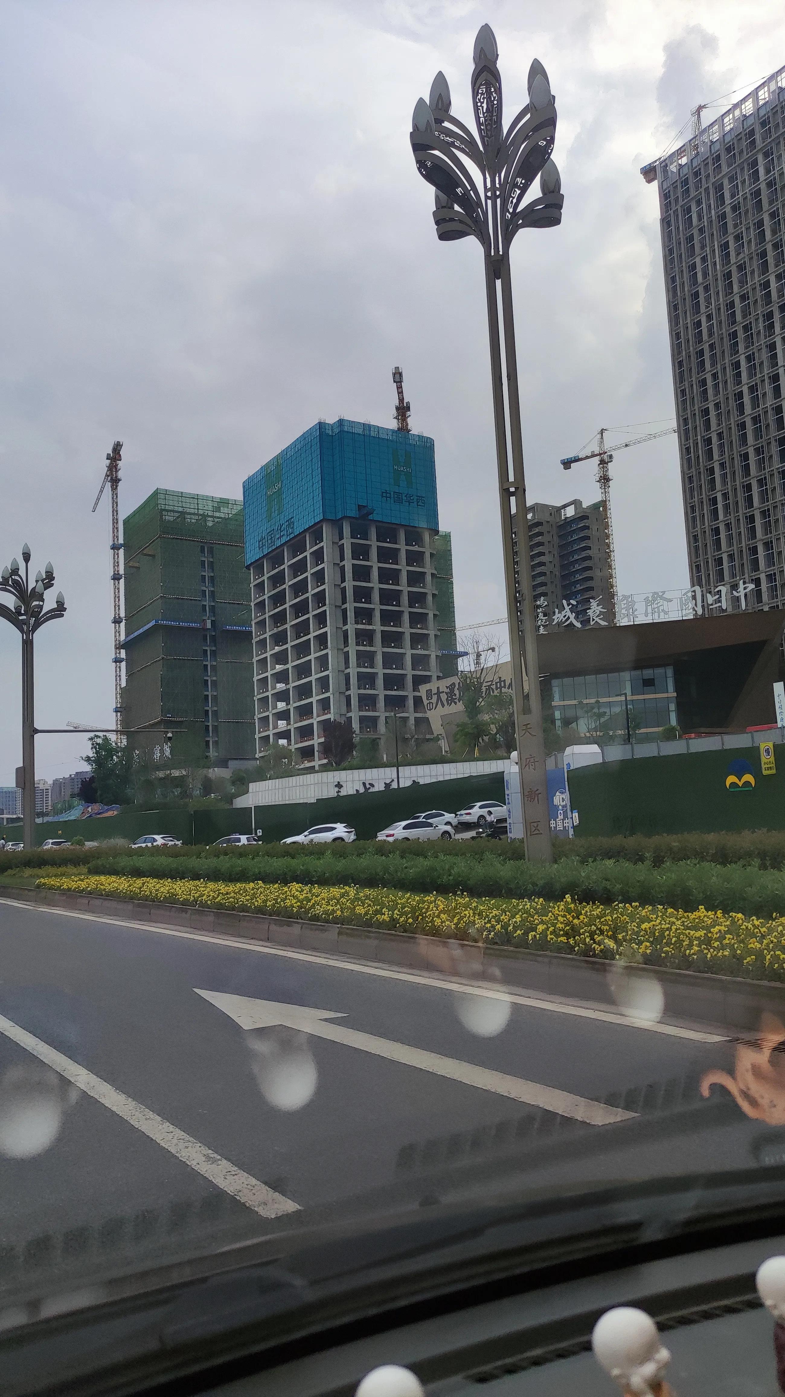 分路器单元 第286页