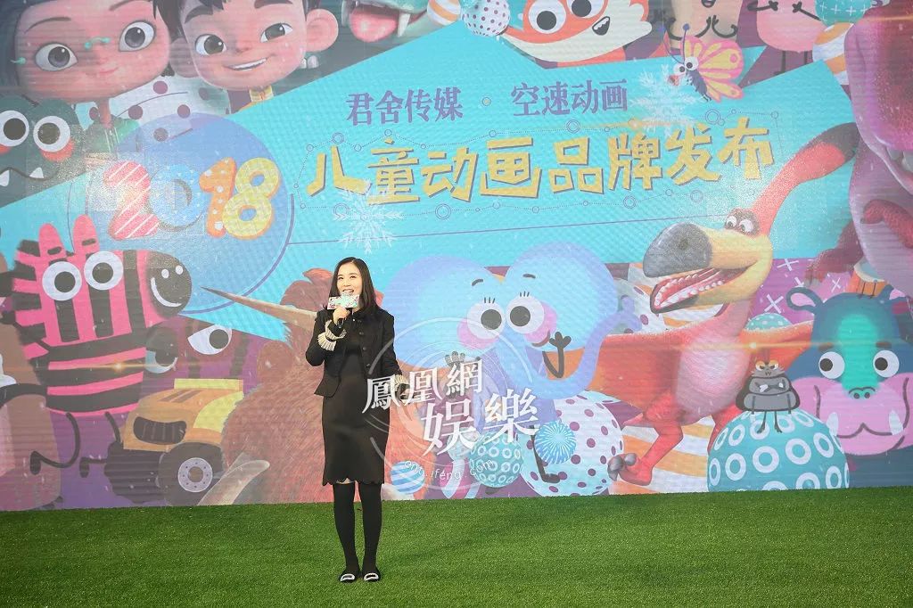 最新上线的少儿动画片，彩虹梦境的友情与爱的奇妙旅程
