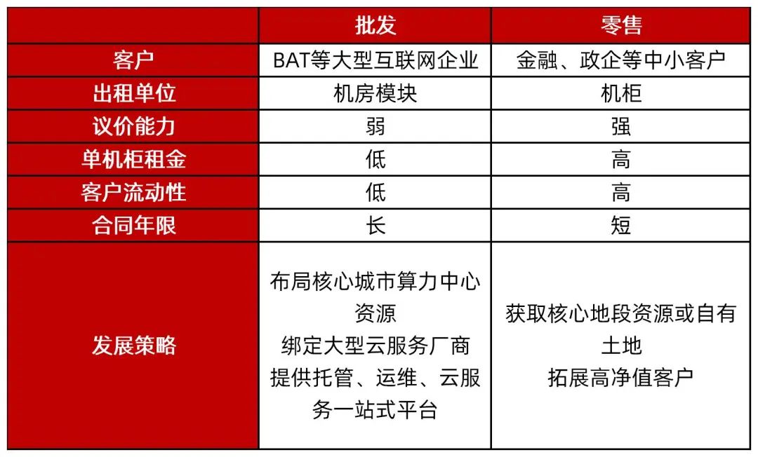 2024新奥免费资料,财务情况_温馨版81.153