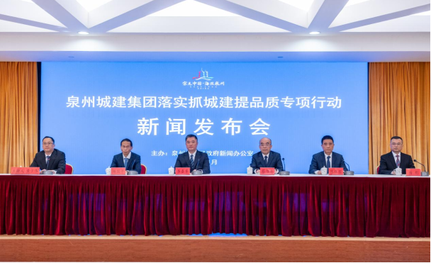 2024新澳门今晚开奖号码和香港,时尚法则实现_清新版73.680