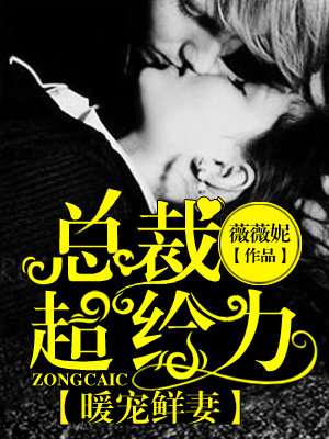 设备展示 第266页