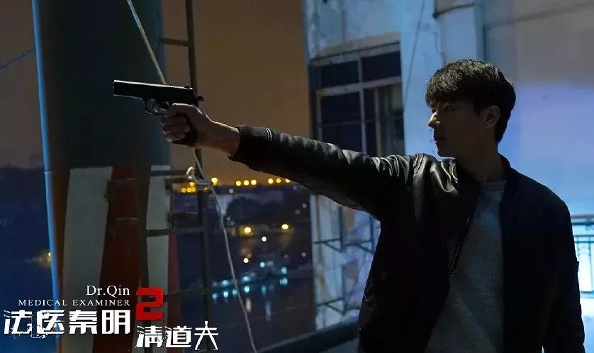 法医秦明2最新动态及论述揭秘