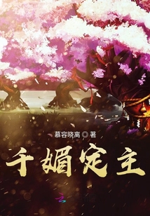 花败季若曦，友谊绽放与陪伴的温暖最新章节