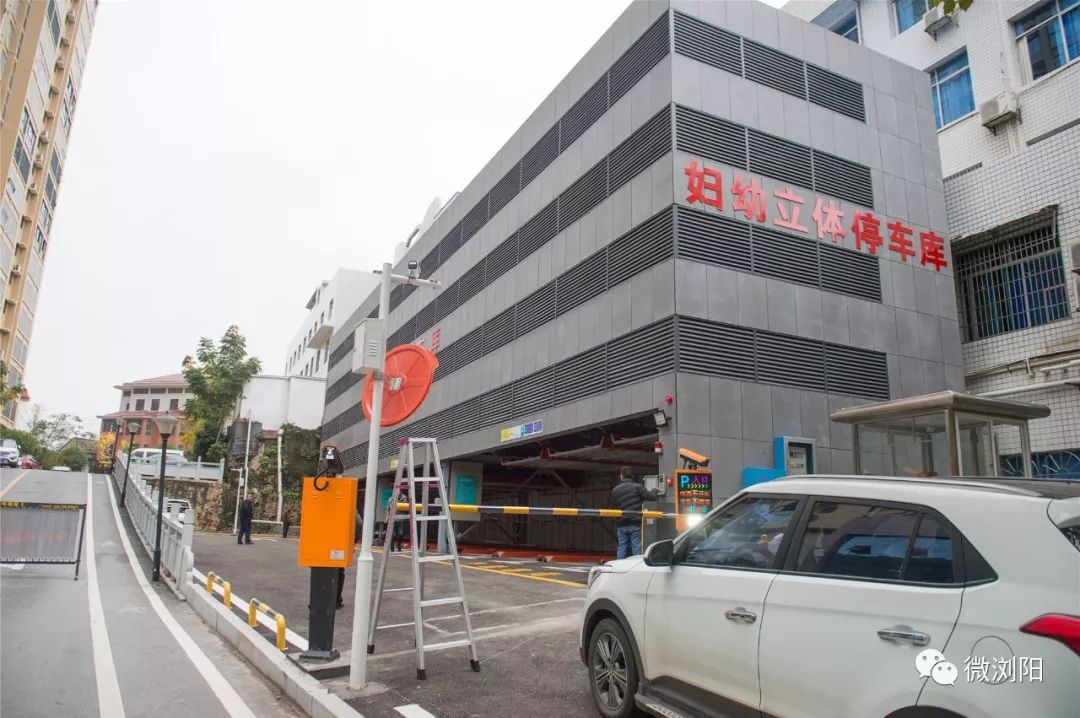 浏阳城建集团最新动态更新