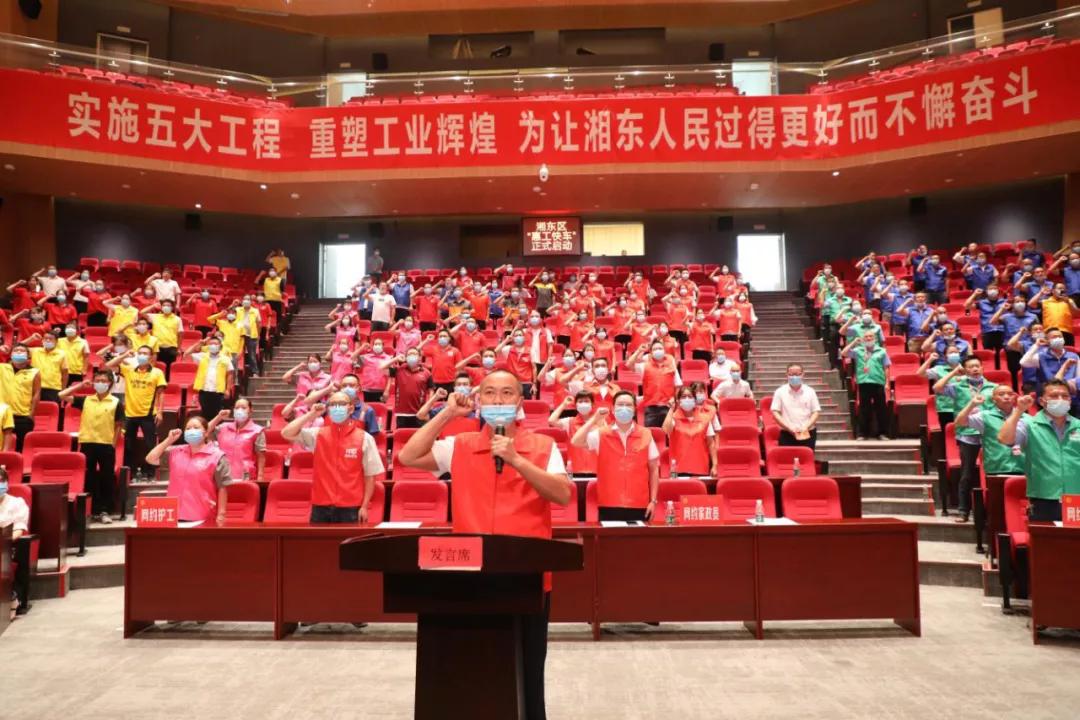 萍乡市最新招聘司机信息，小巷中的探索之旅招募启动