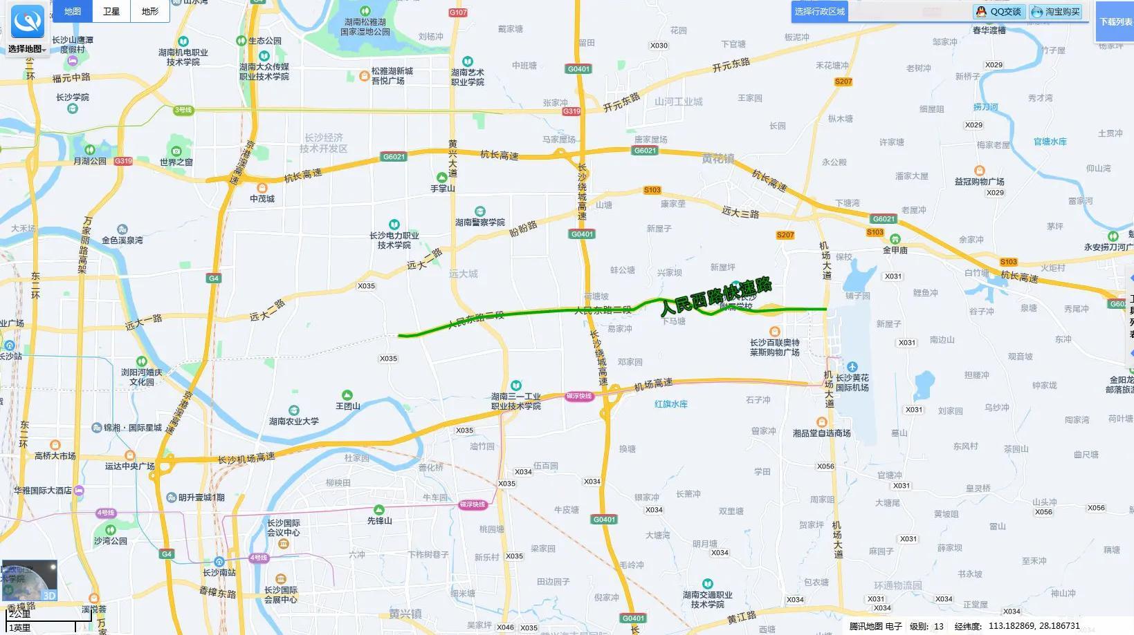 长沙镇快速路最新动态，一路前行，与时代并进，成就自我发展