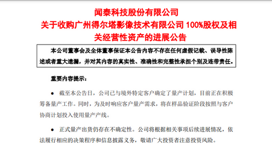 最新开马澳门开奖结果查询,轻工技术与工程_确认版50.168