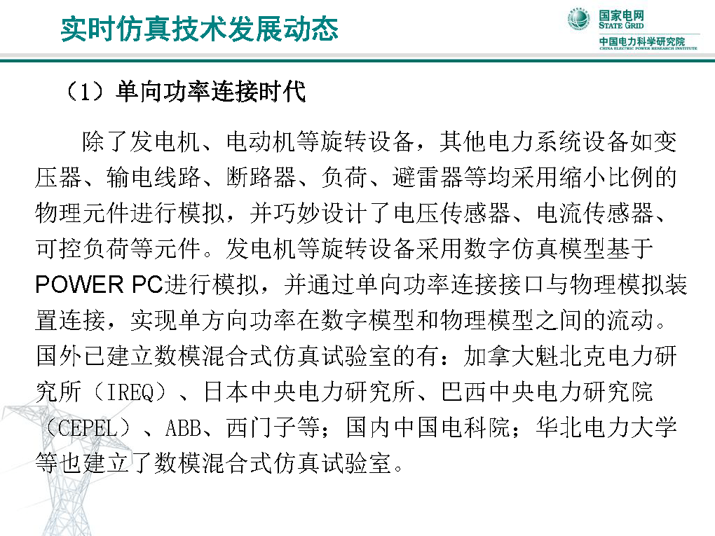 澳彩资料免费资料大全,实时异文说明法_媒体版88.301
