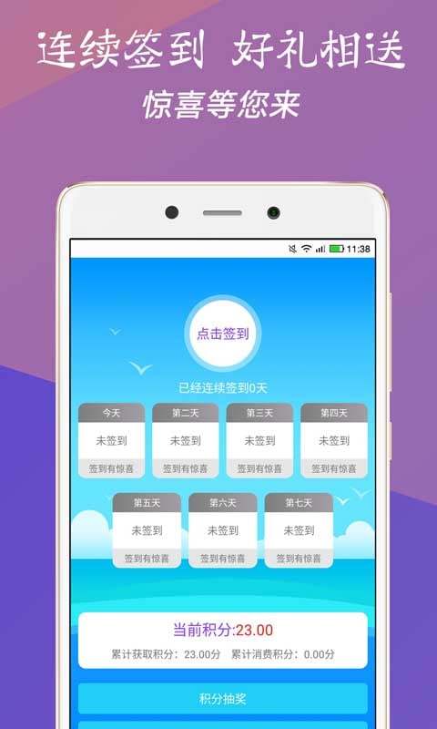 香港二四六开奖结果大全图片查询,创新解释说法_别致版9.128