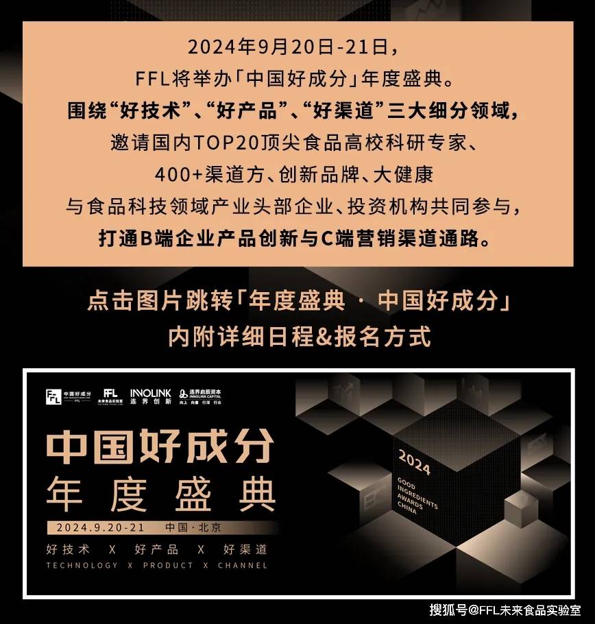 2024澳门六开彩查询记录,综合计划评估_生活版48.502