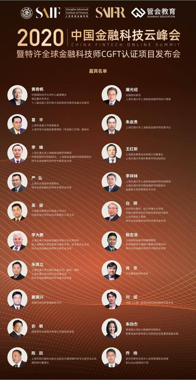 一码爆(1)特,科学技术史_迷你版61.689