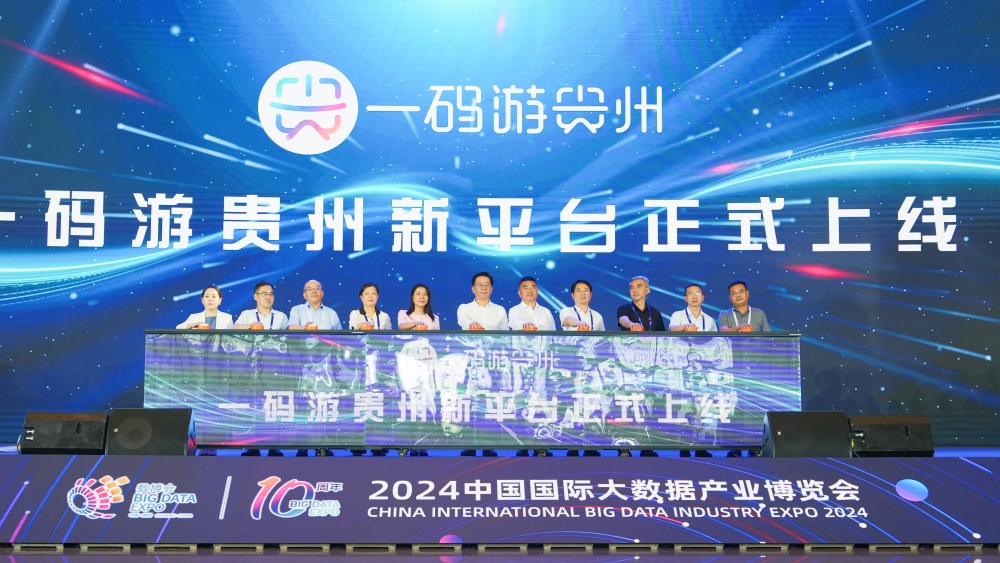 澳门一码一肖一特一中管家婆,决策会议资料_人工智能版42.406