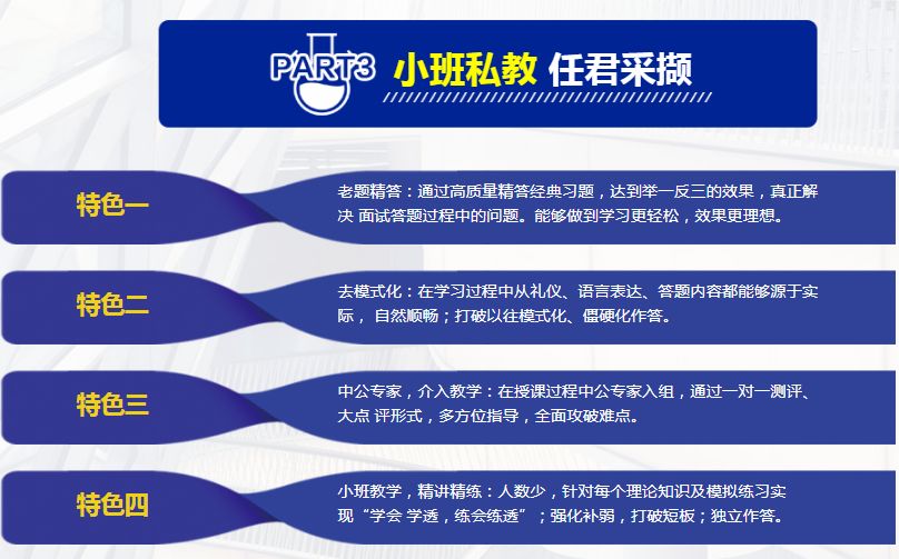 澳门内部最准资料澳门,新式数据解释设想_极致版92.714