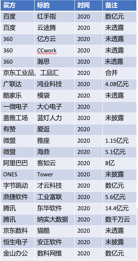 新澳天天开奖资料大全94期,物理学_强劲版17.436